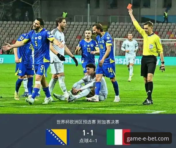 体育竞猜平台 意大利点球梦碎波黑,连续三届无缘世界杯决赛圈最新动态