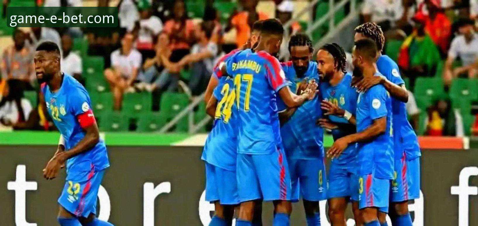 民主刚果52年后重返世界杯！加时绝杀牙买加，Bet体育平台用户热议最新动态